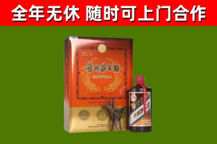 尼木烟酒回收汉帝茅台.jpg