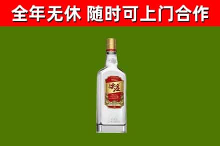 尼木烟酒回收尖庄酒.jpg
