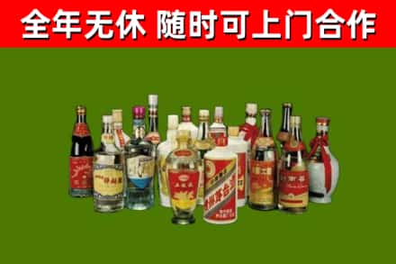 尼木烟酒回收老白酒.jpg